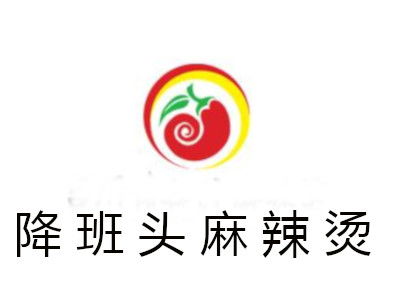 降班頭麻辣燙加盟投資解析 總投資10.05萬(wàn)元，加盟費(fèi)及細(xì)節(jié)全覽