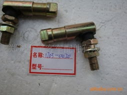 鄭州金宇客車配件——轉向拉桿產品列表與選購指南